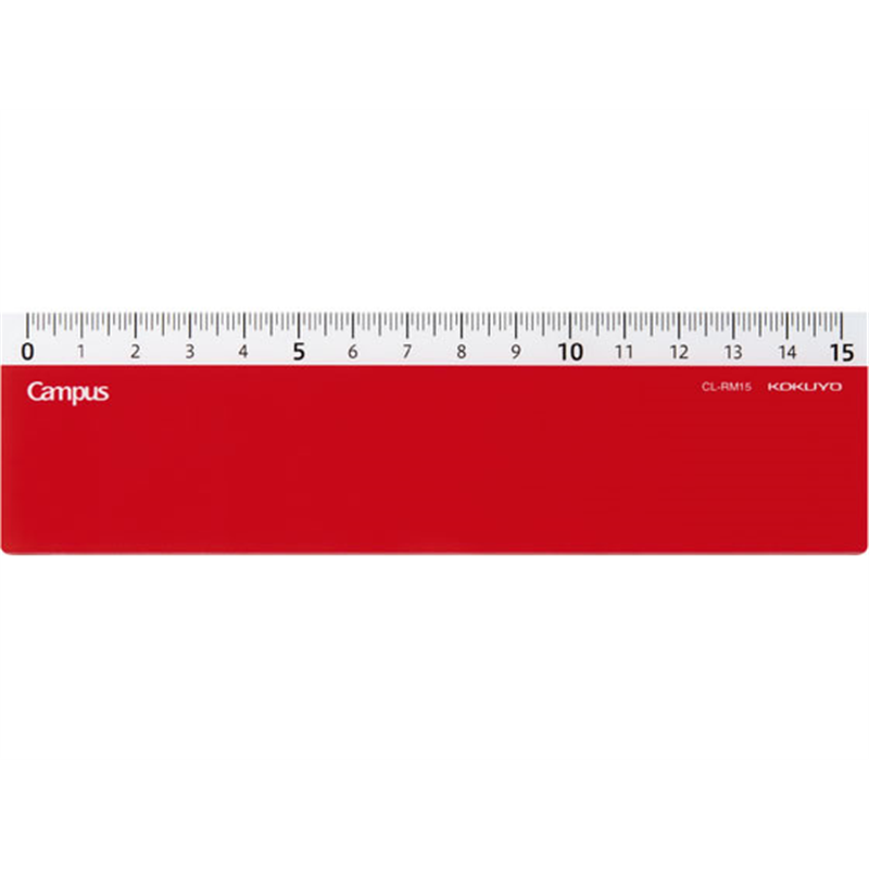 コクヨ キャンパス 暗記用シートにもなる定規 赤色CL-RM15R 1個（ご注文単位1個）【直送品】