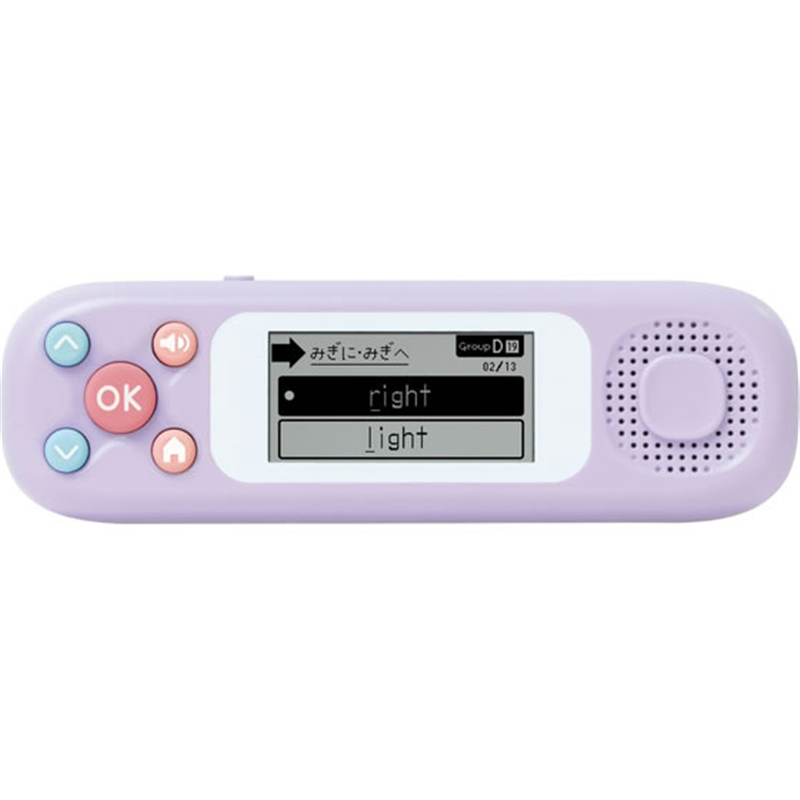 ソニック ピコトレ 英単語700 小学生レベル 1日5分 音でそだてる英語PT-2600-V 1個(ご注文単位1個)【直送品】