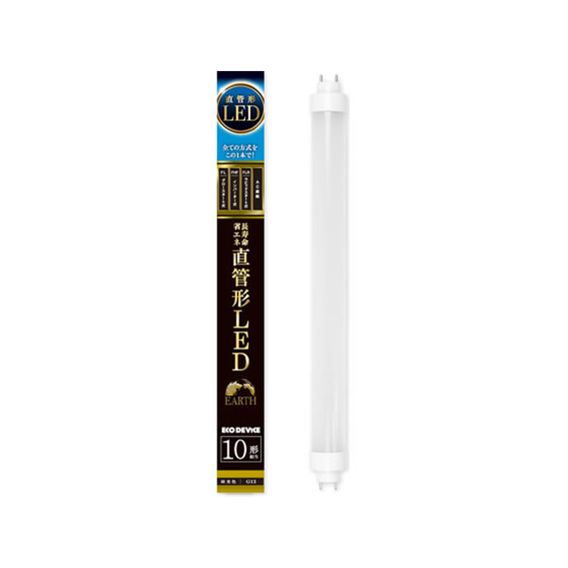 エコデバイス LED直管ランプ 10W形 昼光色EDLTL10LED-28N 1本（ご注文単位1本）【直送品】