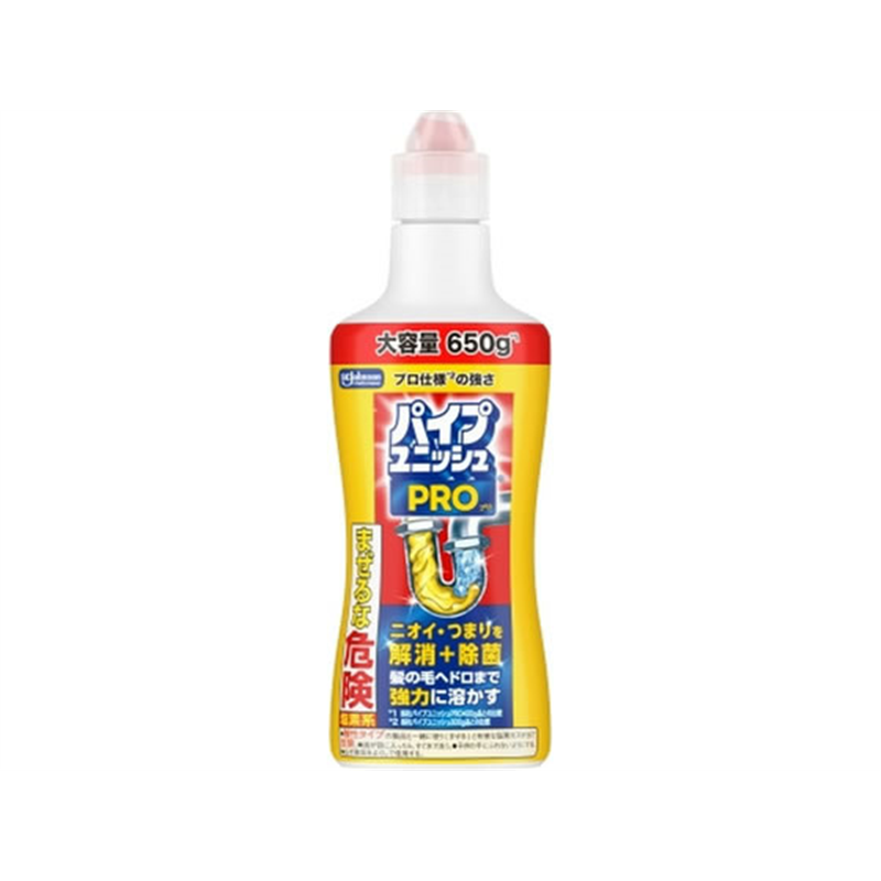 ジョンソン パイプユニッシュPRO 650g 1個（ご注文単位1個）【直送品】