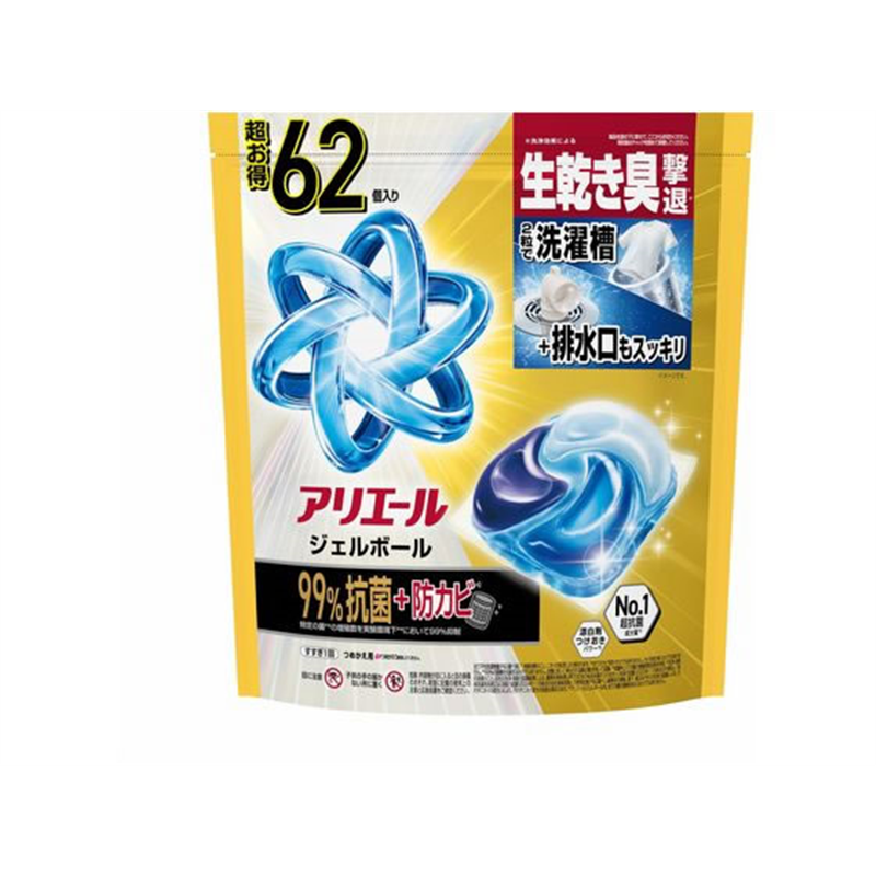 Ｐ＆Ｇ アリエールジェルボールプロ パワー 替 超メガ 62個 1袋（ご注文単位1袋）【直送品】