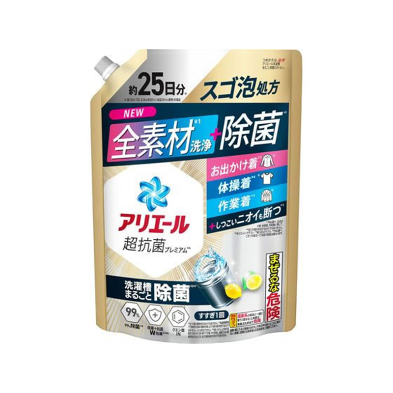 P&G アリエールジェル 除菌プラス 詰替 超特大サイズ 625g 1個(ご注文単位1個)【直送品】