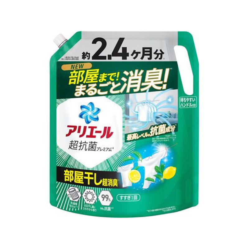 P&G アリエールジェル 部屋干し 詰替 超ウルトラジャンボ 1.72kg 1個(ご注文単位1個)【直送品】