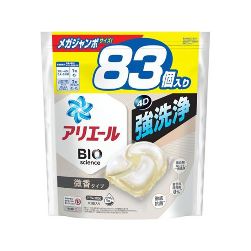 P&G アリエールジェルボールプロ 微香 詰替 メガジャンボ 83個 1袋(ご注文単位1袋)【直送品】