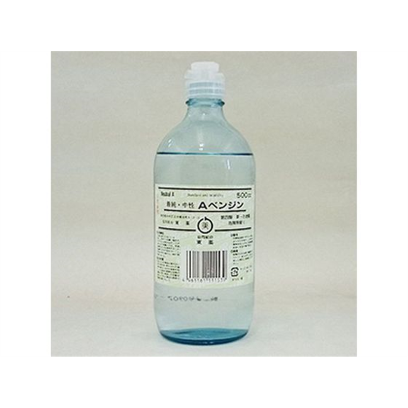 東工薬Aベンジン 瓶 500mL 1個（ご注文単位1個）【直送品】