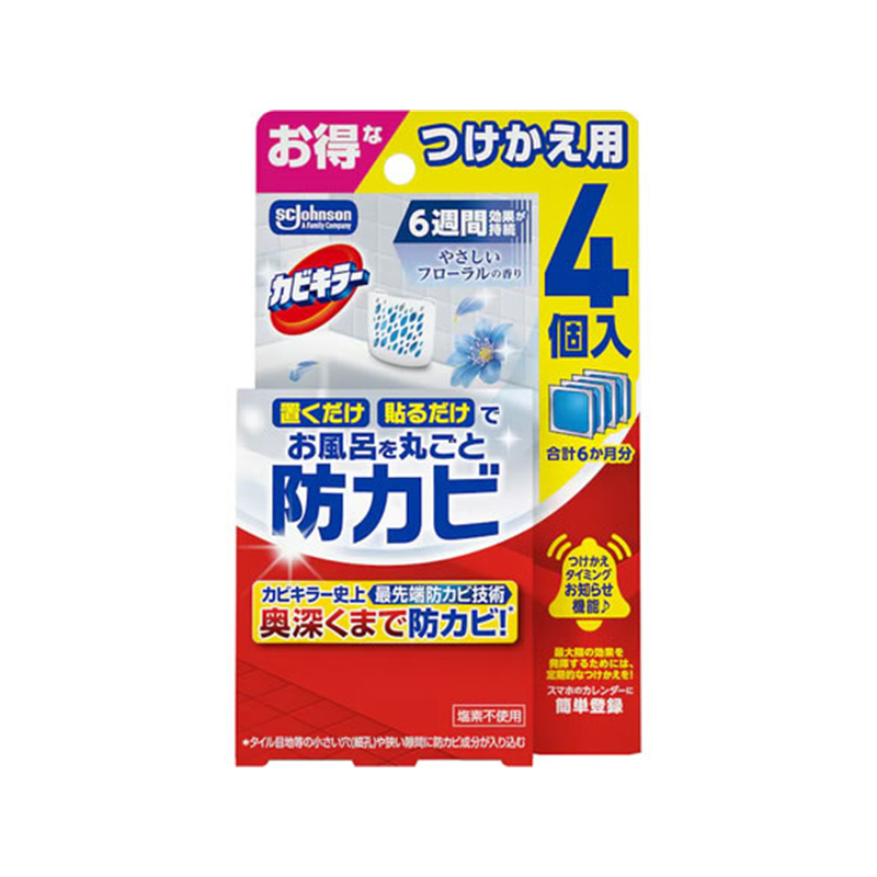 ジョンソン お風呂に置くだけ防カビジェル やさしいフローラル 替え 4個入 1パック(ご注文単位1パック)【直送品】