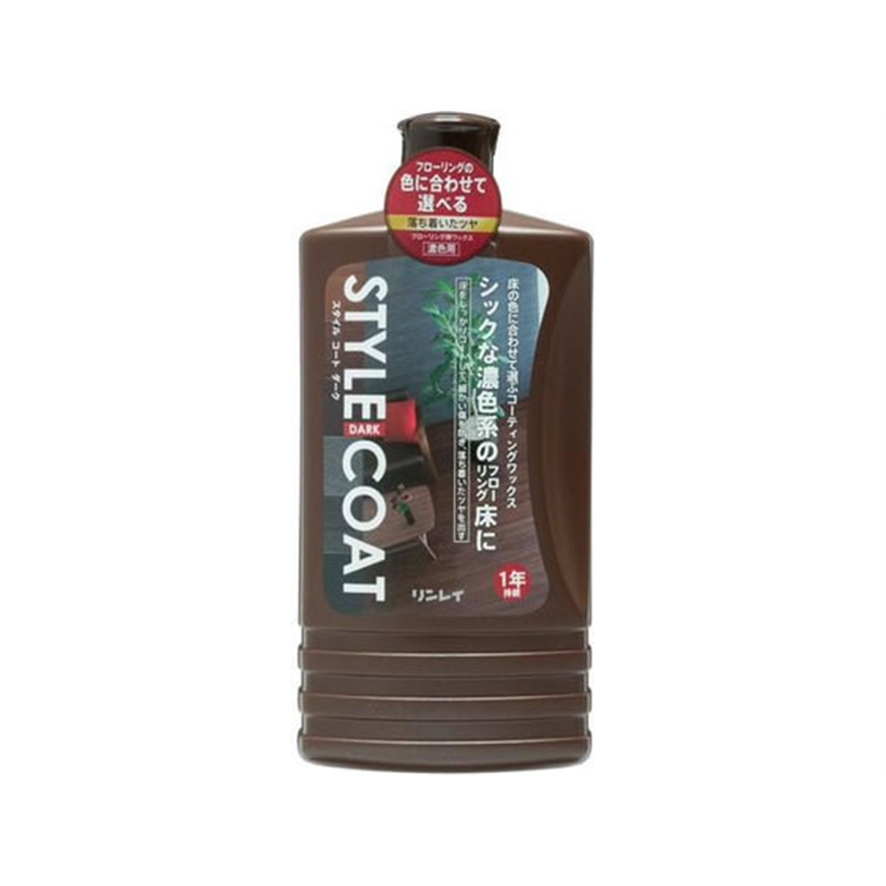 リンレイ スタイルコート ダーク 1L 1本（ご注文単位1本）【直送品】