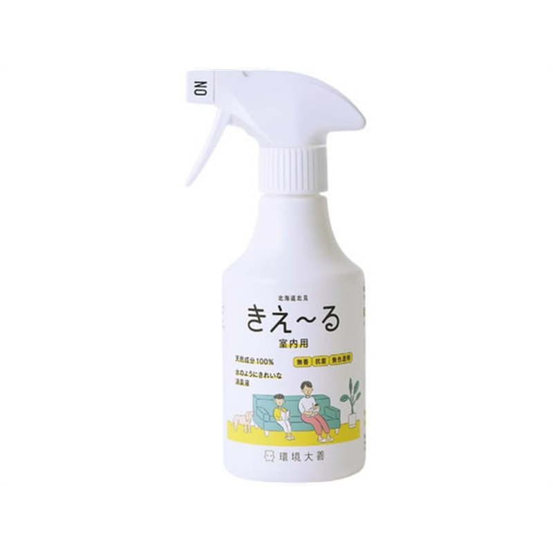 環境大善きえ～るH 室内用 280mLH-KSN-280 1本（ご注文単位1本）【直送品】