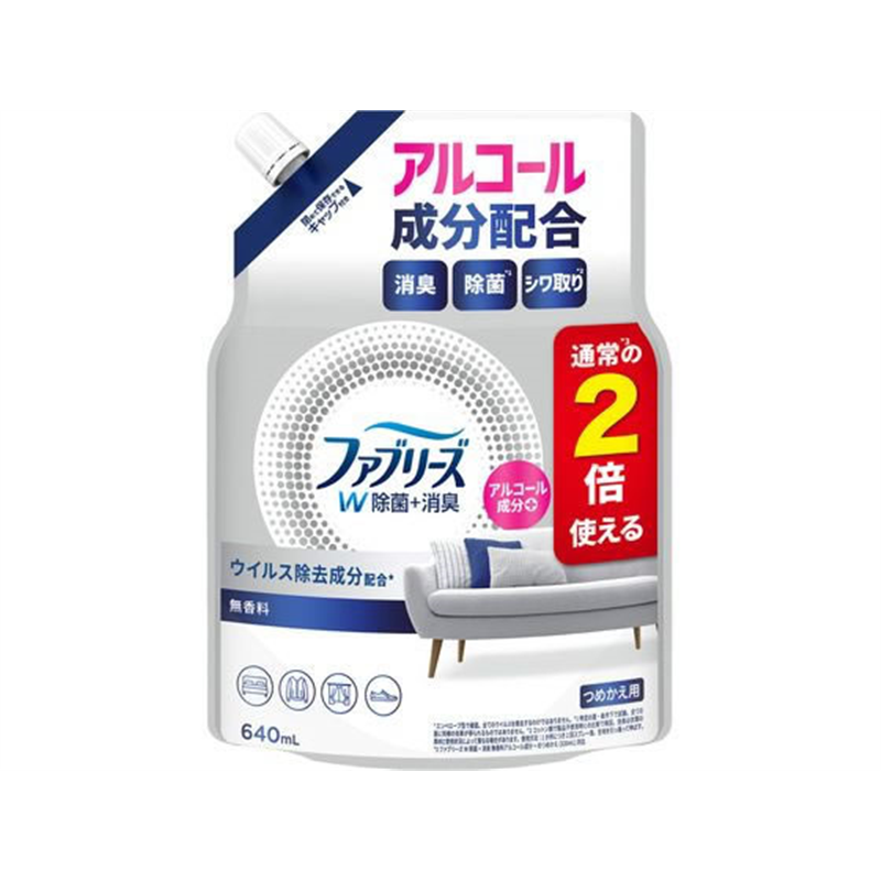 Ｐ＆Ｇ ファブリーズW除菌 無香料 アルコール成分入り 詰替 640mL 1個（ご注文単位1個）【直送品】