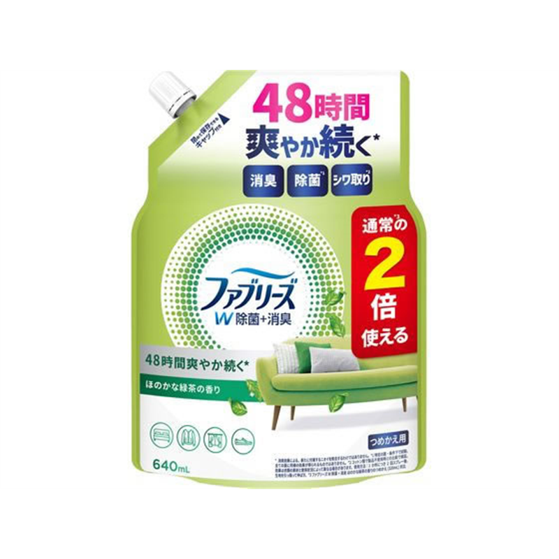 Ｐ＆Ｇ ファブリーズW除菌 ほのかな緑茶の香り 詰替 640mL 1個（ご注文単位1個）【直送品】