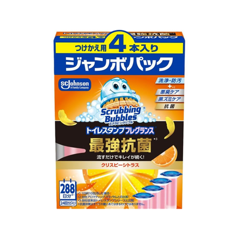 ジョンソン スクラビングバブル トイレスタンプ 最強抗菌 クリスピーシトラス 替え 4本入 1箱（ご注文単位1箱）【直送品】