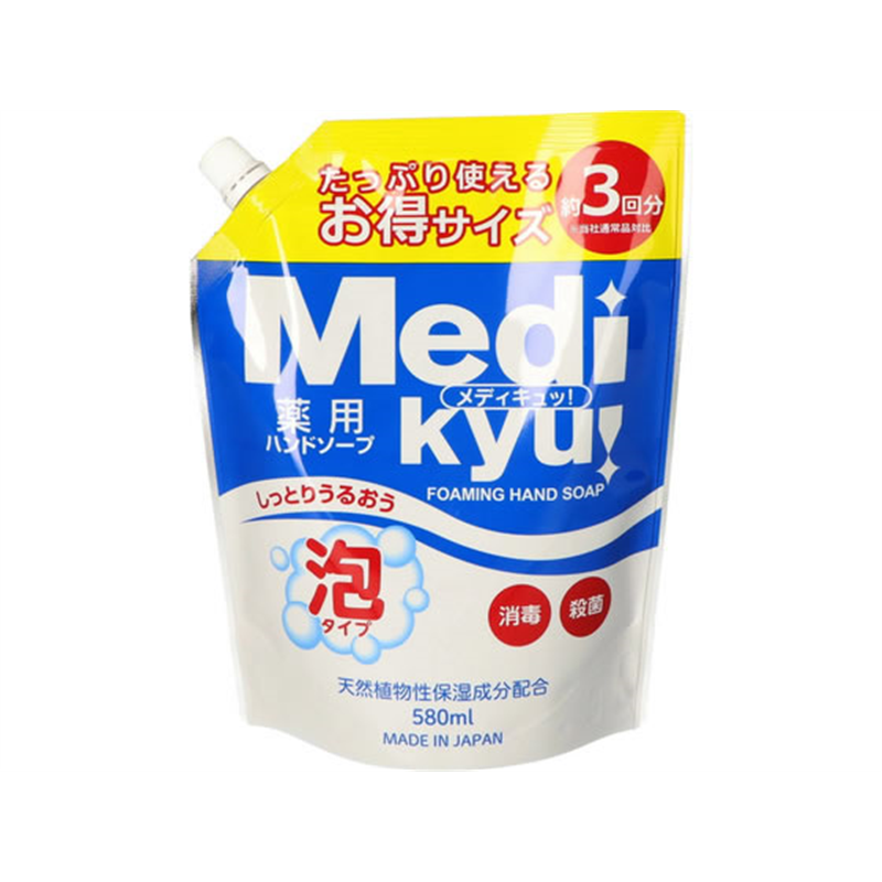 ロケット石鹸 アニモ 薬用泡ハンドソープ メディキュッ 詰替 580mL 1個(ご注文単位1個)【直送品】