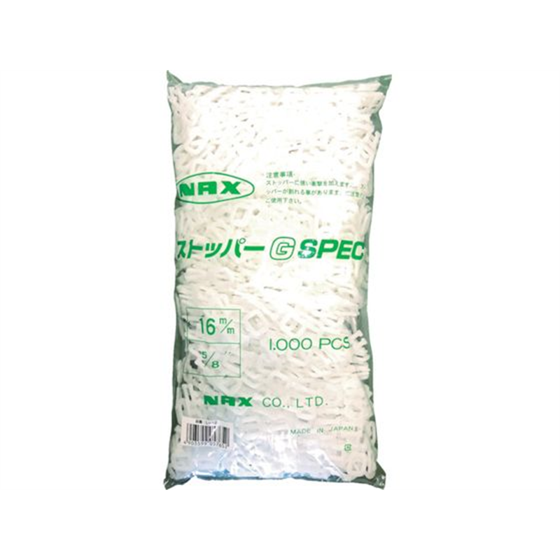 ユタカメイク梱包用品 バンドストッパー1000 16mm用1133883 1袋（ご注文単位1袋）【直送品】