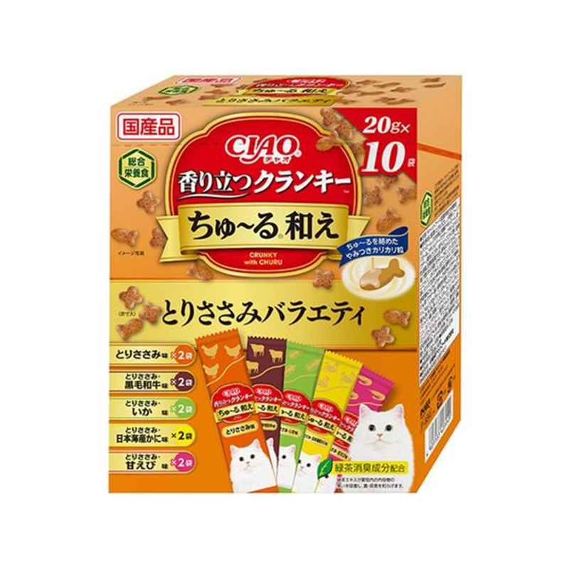 いなば CIAO 香り立つクランキーちゅーる和え とりささみバラエティ 20g×10袋 1箱（ご注文単位1箱）【直送品】