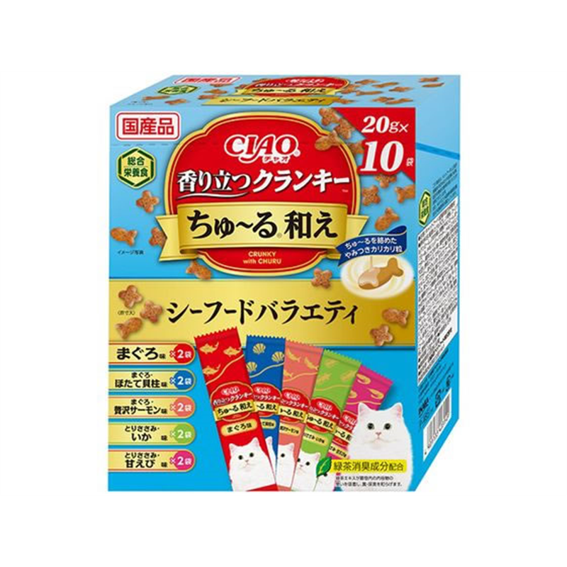 いなば CIAO 香り立つクランキーちゅーる和え シーフードバラエティ 20g×10袋 1箱（ご注文単位1箱）【直送品】