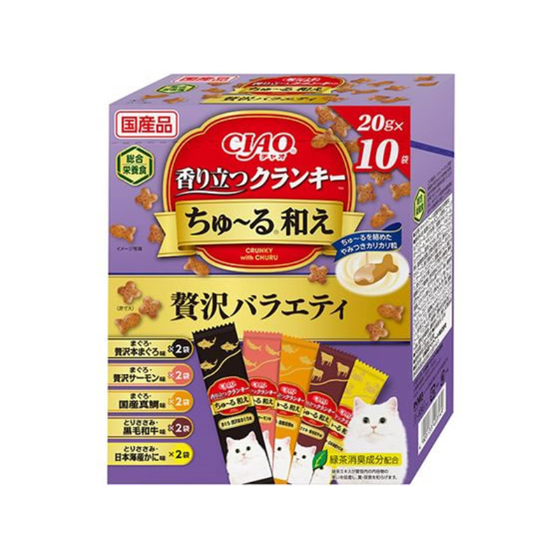 いなば CIAO 香り立つクランキーちゅーる和え 贅沢バラエティ 20g×10袋 1箱（ご注文単位1箱）【直送品】