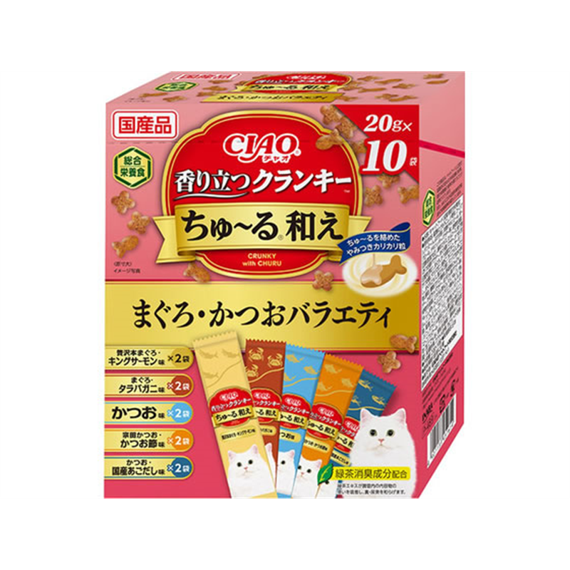 いなば クランキーちゅーる和え 鮪鰹バラエティー 10袋 1箱（ご注文単位1箱）【直送品】