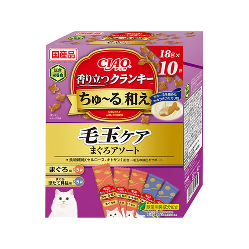 いなば クランキーちゅーる和え 毛玉ケア 10袋 1箱（ご注文単位1箱）【直送品】