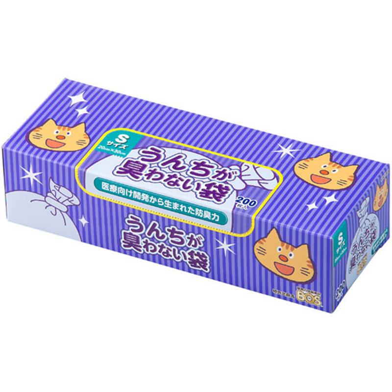 クリロン化成 うんちが臭わない袋 BOS ネコ用 箱型 Sサイズ 200枚入 1箱（ご注文単位1箱）【直送品】