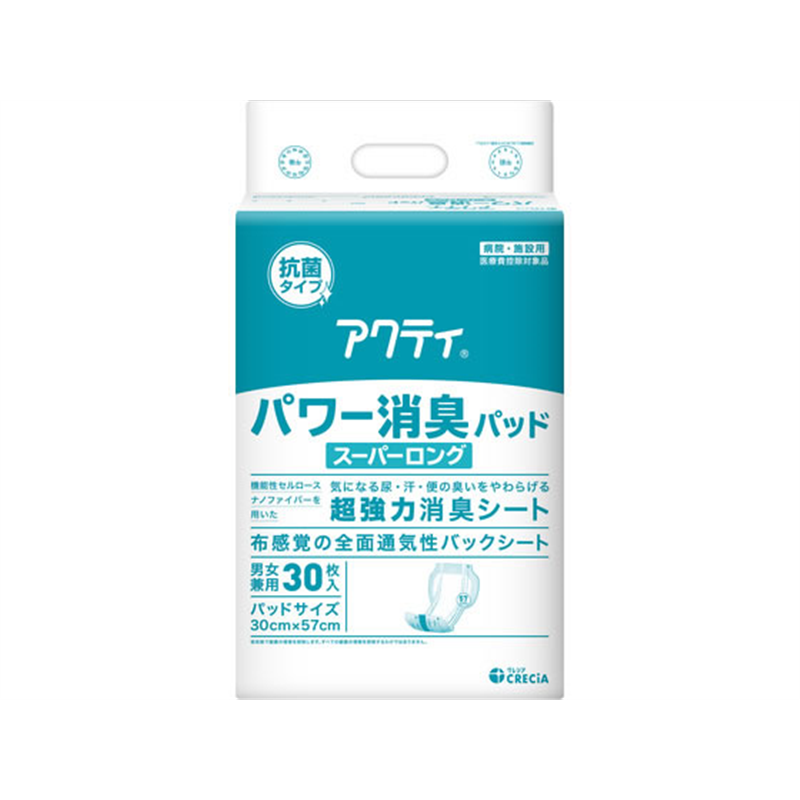 クレシア アクティ パワー消臭パッド スーパーロング 30枚84727 1パック（ご注文単位1パック）【直送品】