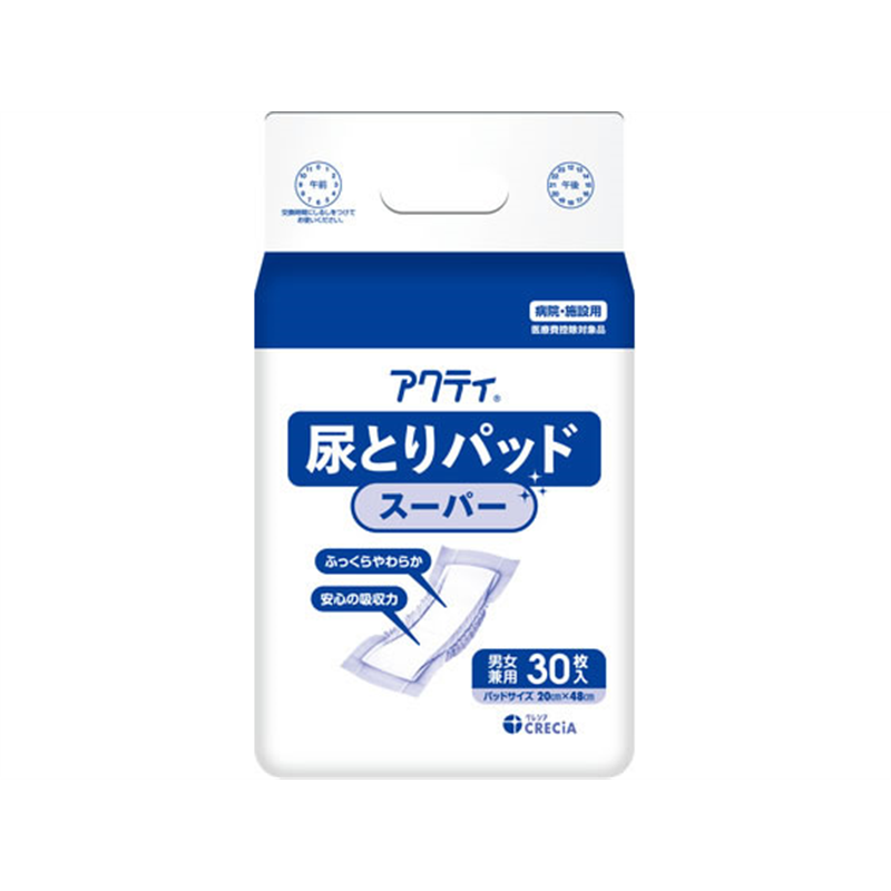 クレシア アクティ 尿とりパッド スーパー 30枚84745 1パック（ご注文単位1パック）【直送品】