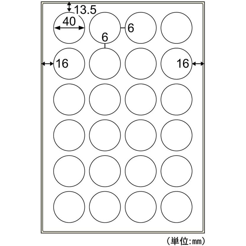 ヒサゴ 屋外用ラベル 油面・粗い面対応 A4 丸 24面 10シートKLPAB3019S 1冊(ご注文単位1冊)【直送品】