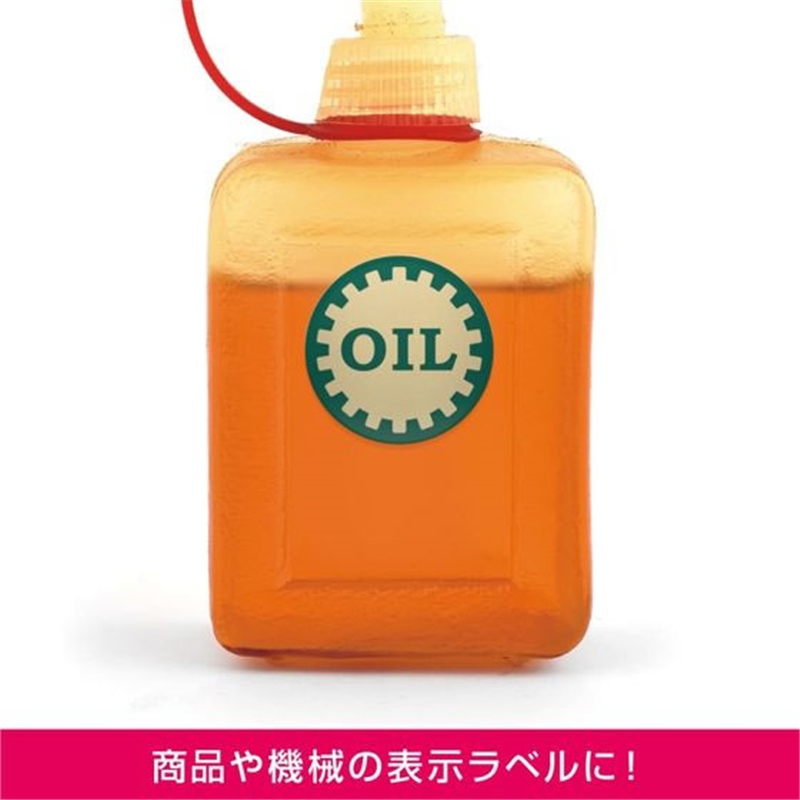 ヒサゴ 屋外用ラベル 油面・粗い面対応 A4 丸 24面 10シートKLPAB3019S 1冊(ご注文単位1冊)【直送品】