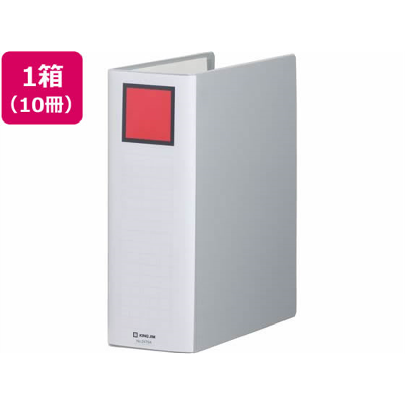 キングジム スーパードッチ脱・着イージー A4タテ とじ厚90 10冊2479A-GY 1箱（ご注文単位1箱）【直送品】