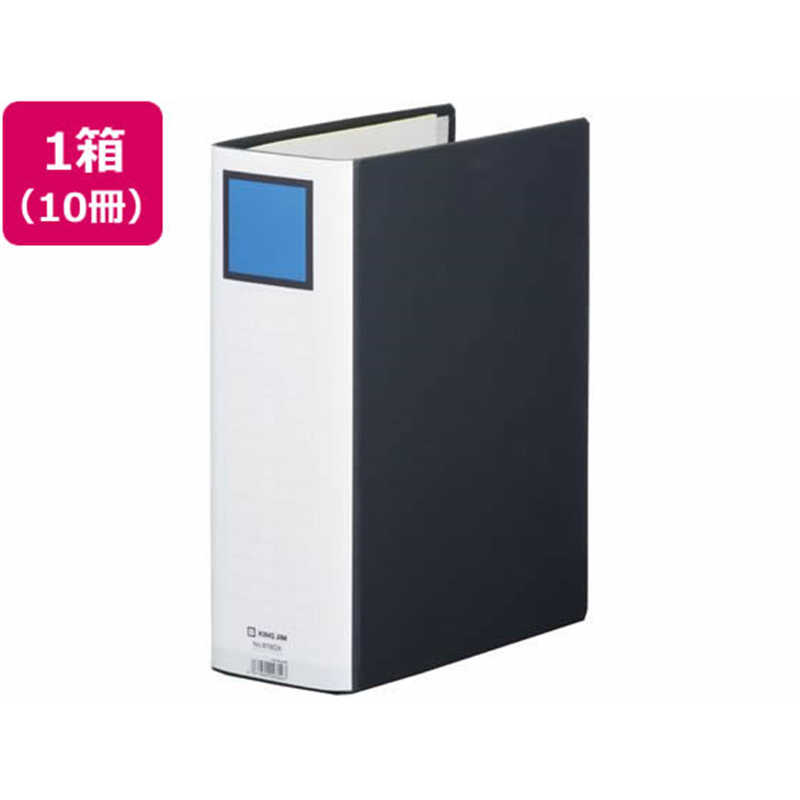 キングジム キングファイルG GX A4タテ とじ厚80mm 黒 10冊978GX-BK 1箱（ご注文単位1箱）【直送品】