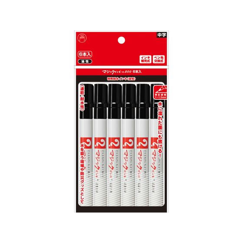 寺西化学工業 マジックインキ No.500 細書 6本パック 黒M500-T1-6P 1パック（ご注文単位1パック）【直送品】