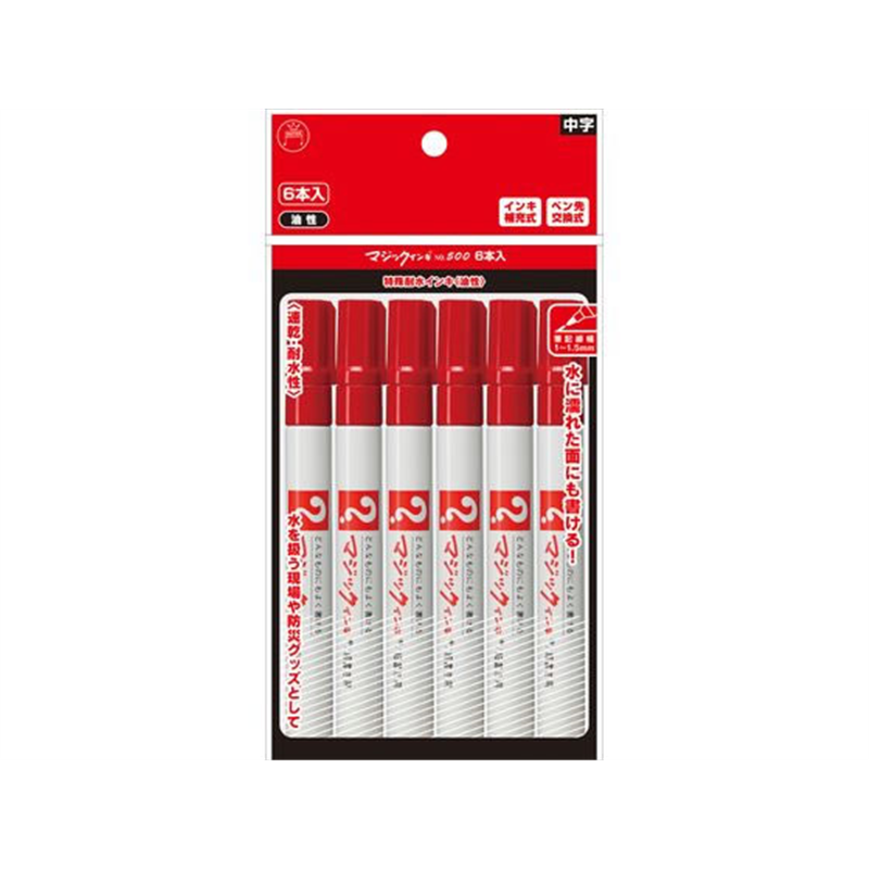 寺西化学工業 マジックインキ No.500 細書 6本パック 赤M500-T2-6P 1パック（ご注文単位1パック）【直送品】