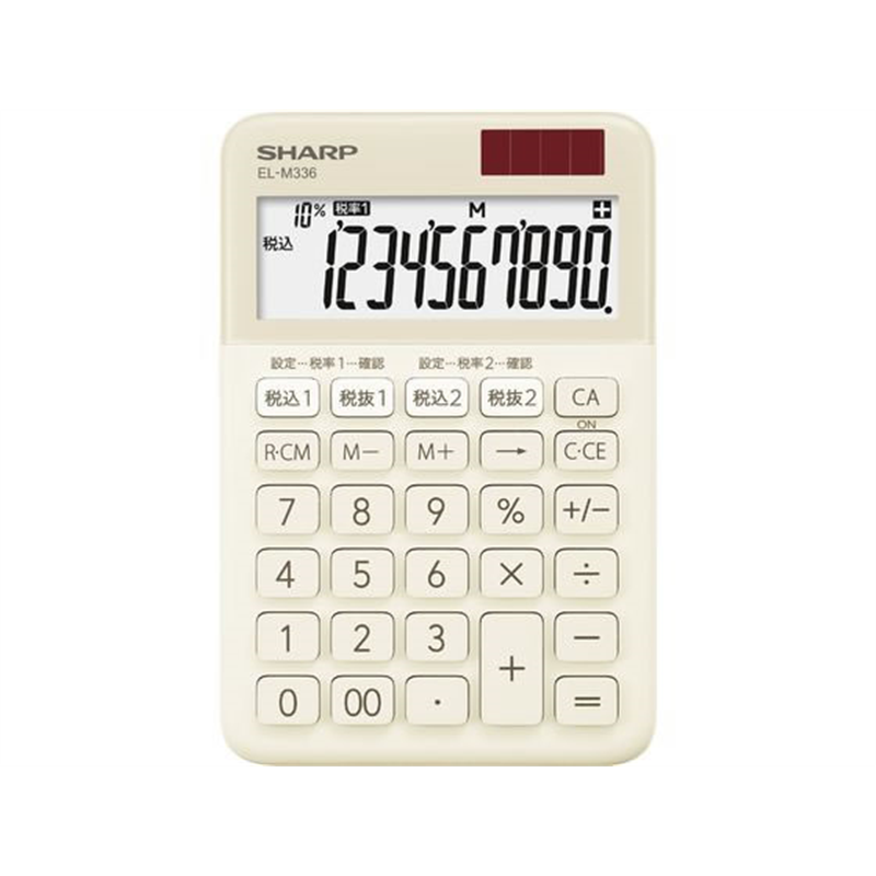 シャープ ミニナイスサイズタイプ電卓 10桁 ベージュ系EL-M336-CX 1個（ご注文単位1個）【直送品】