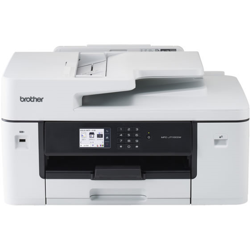 ブラザー A3ビジネスインクジェット複合機 コピー プリント スキャン FAXMFC-J7110CDW 1台（ご注文単位1台）【直送品】
