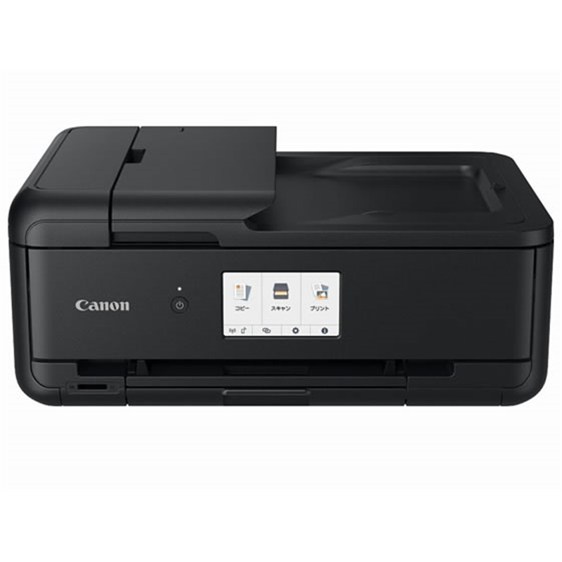 キヤノン A3インクジェット複合機 TR9530a ブラック2994C002 1台（ご注文単位1台）【直送品】