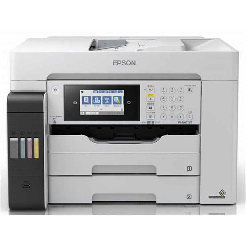 エプソン A3ノビカラーインクジェット複合機 エコタンク4色PX-M6711FT 1台（ご注文単位1台）【直送品】