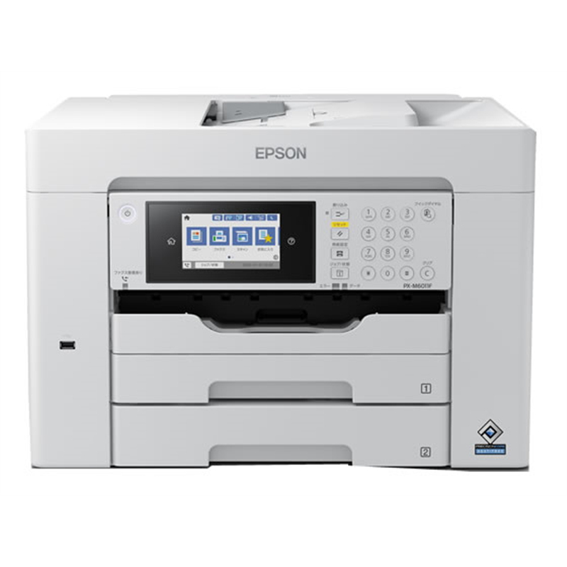 エプソン FAX付A3カラーインクジェット複合機PX-M6011F 1台（ご注文単位1台）【直送品】