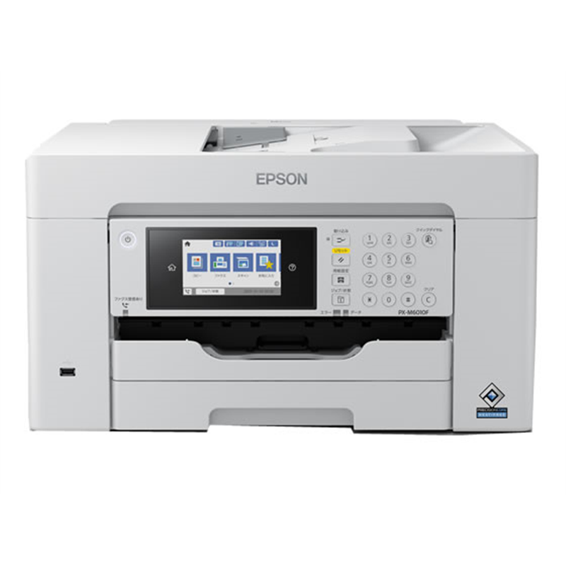 エプソン FAX付A3カラーインクジェット複合機PX-M6010F 1台（ご注文単位1台）【直送品】
