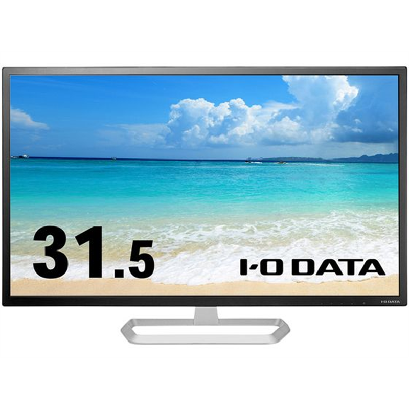 I・O DATA ワイド液晶ディスプレイ 31.5型LCD-MQ322XDB-A 1台（ご注文単位1台）【直送品】