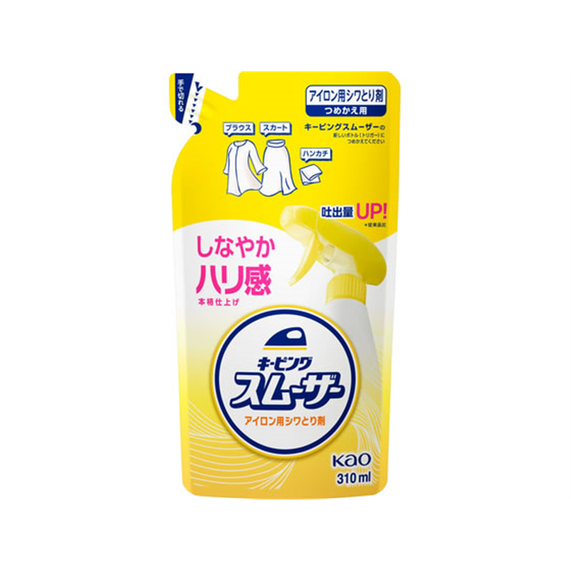 KAO キーピングスムーザーアイロン用しわとり剤 つめかえ 310mL 1個（ご注文単位1個）【直送品】