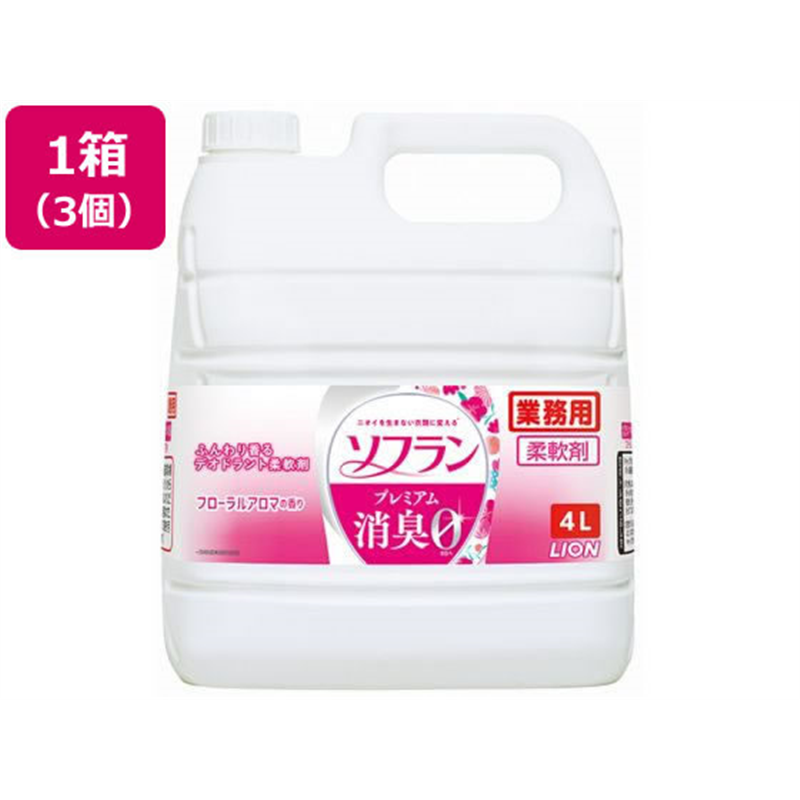 ライオン ソフラン プレミアム消臭 フローラルアロマの香り 4L 3個 1箱（ご注文単位1箱）【直送品】