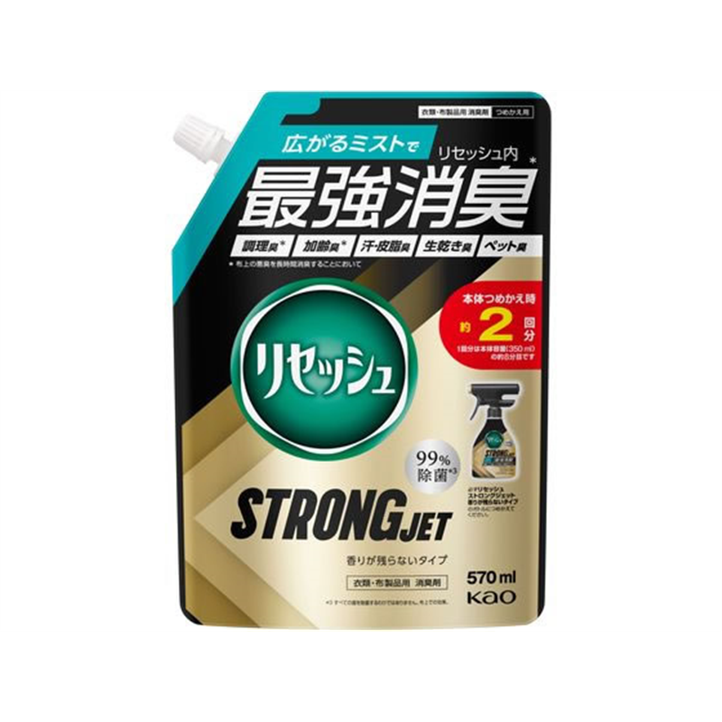 KAO リセッシュ ストロングジェット 香りが残らないタイプ 詰替用 570mL 1パック(ご注文単位1パック)【直送品】