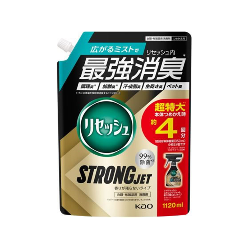KAO リセッシュ ストロングジェット 香りが残らないタイプ 詰替用 1120mL 1パック(ご注文単位1パック)【直送品】