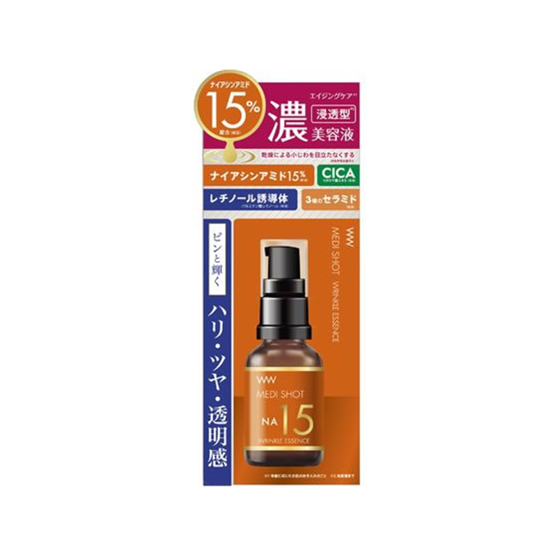 明色化粧品 メディショット NA15リンクル濃美容液 30mL 1個(ご注文単位1個)【直送品】