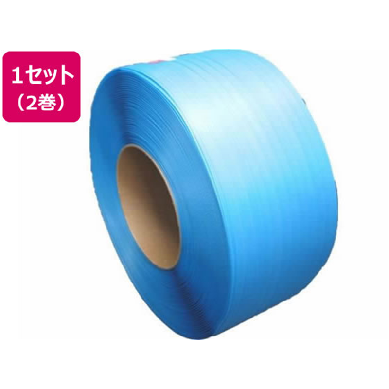 信越工業 再生SKバンド ROSタイプ 15ｍｍ×2500ｍ 青 2巻15ROS-BL 1箱（ご注文単位1箱）【直送品】