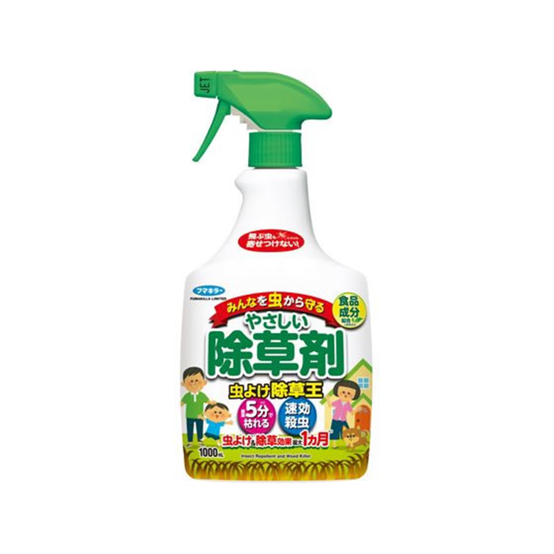 フマキラー 虫よけ除草王 1000ml 1個（ご注文単位1個）【直送品】