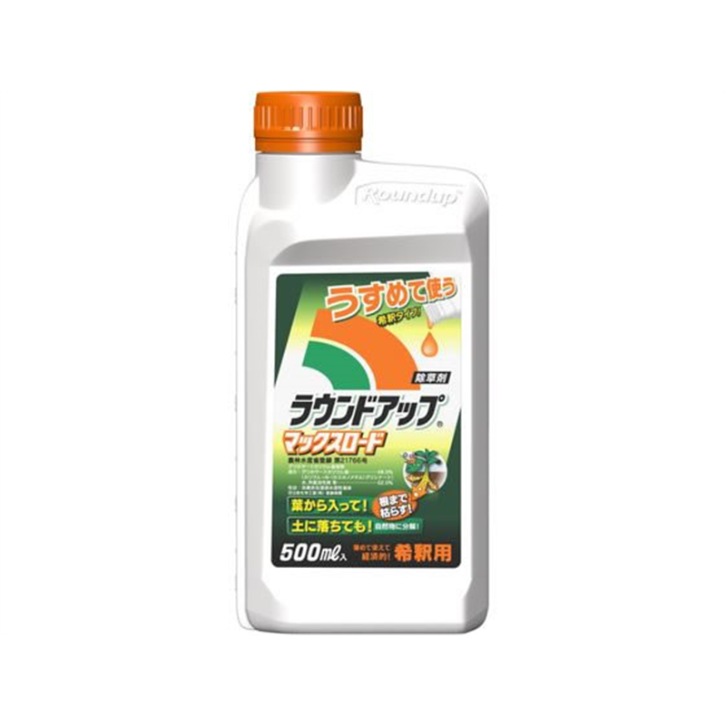 日産化学 ラウンドアップマックスロード 500mL500ml 1本（ご注文単位1本）【直送品】