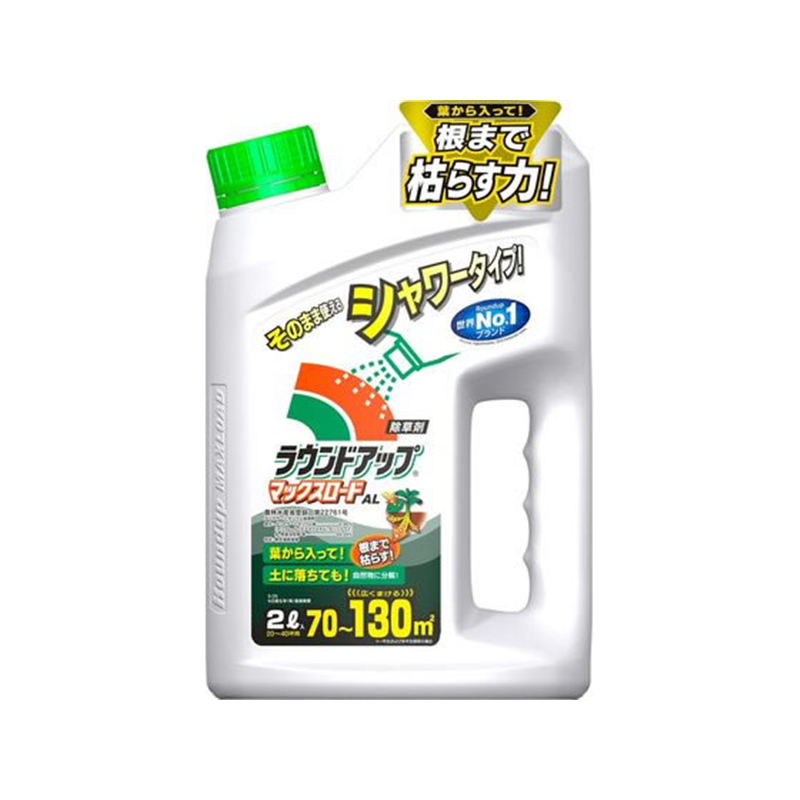 日産化学 ラウンドアップマックスロードAL 2L 1本（ご注文単位1本）【直送品】