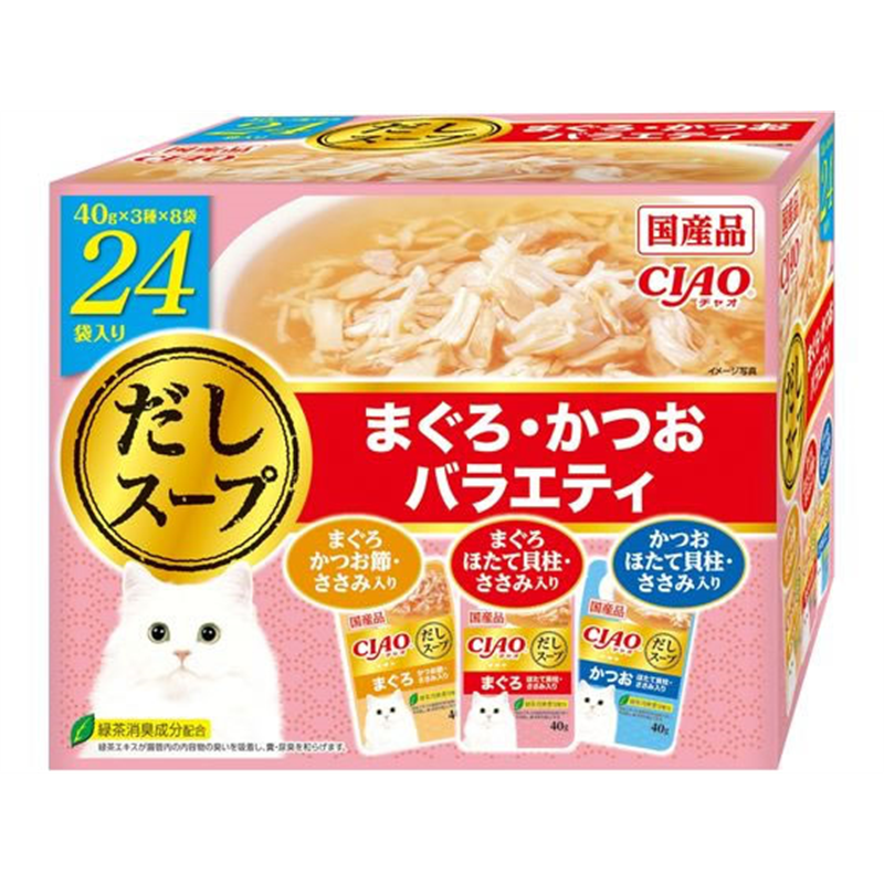 いなば CIAO だしスープ まぐろ・かつおバラエティ 40g×24P 1箱（ご注文単位1箱）【直送品】