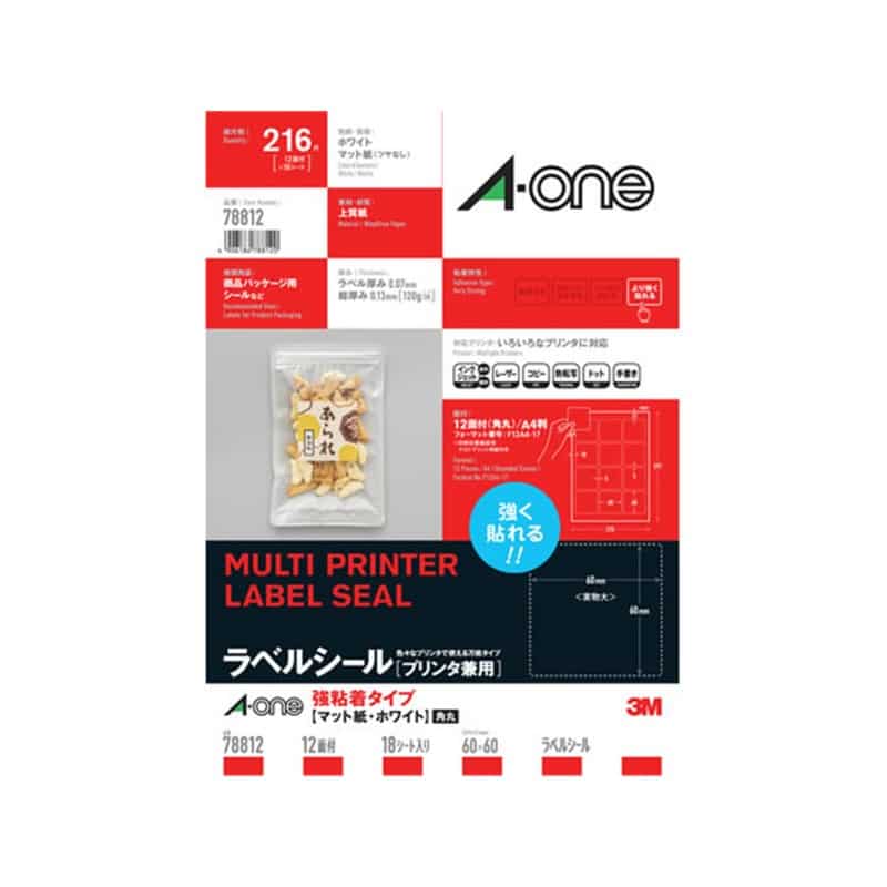 エーワン ラベルシール プリンタ兼用 強粘着タイプ 12面 四辺余白付 角丸 18シート78812 1冊（ご注文単位1冊）【直送品】