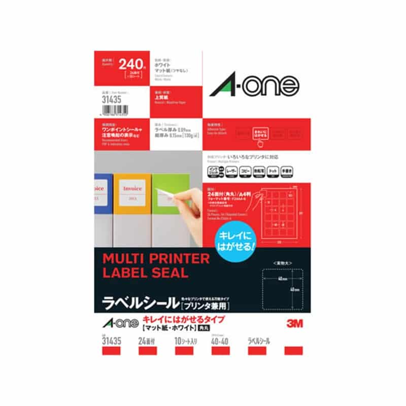 エーワン ラベルシール プリンタ兼用 キレイにはがせるタイプ 24面 四辺余白付 角丸 10シート31435 1冊(ご注文単位1冊)【直送品】
